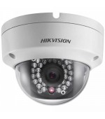 Camera IP Dome ( bán cầu) hồng ngoại 3 MP chuẩn nén H.264